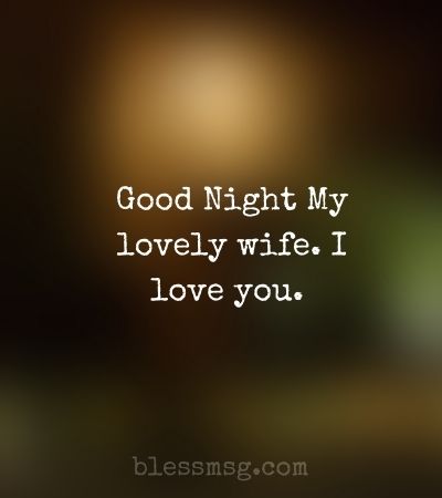 Good Night Message for Wife