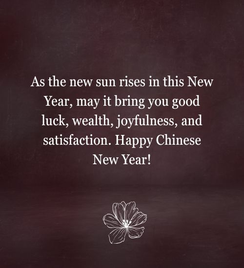 Chinese New Year Messages Chinese New Year Messages