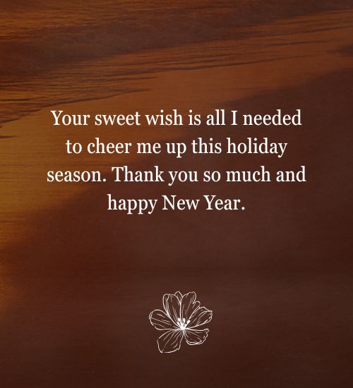 Christmas Thank You Message