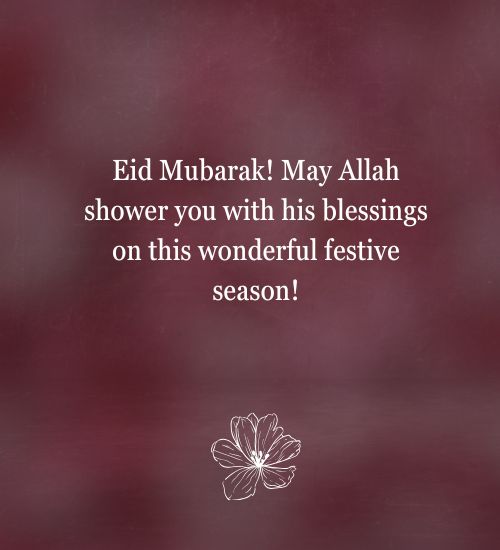 Eid Mubarak Wishes