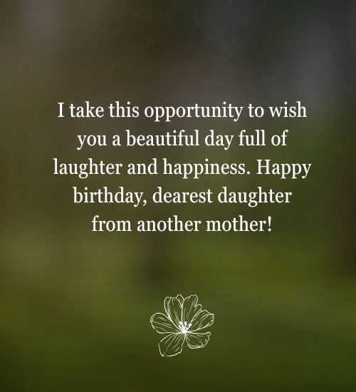 Happy Birthday Daughter from another Mother Happy Birthday Daughter from another Mother
