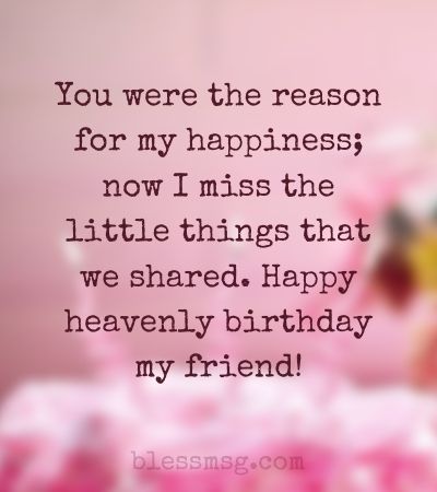 Happy Birthday to a Friend Who Passed Away