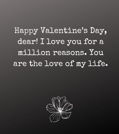 Happy Valentine Messages for Wife