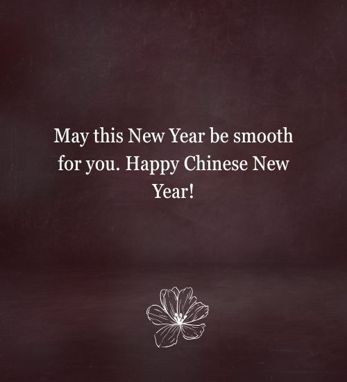Lunar New Year Wishes Lunar New Year Wishes