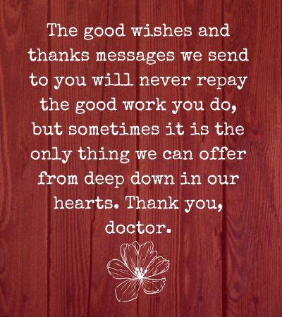 Thanks to Doctor Quotes